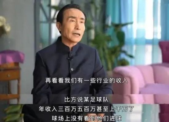 大奶子少妇