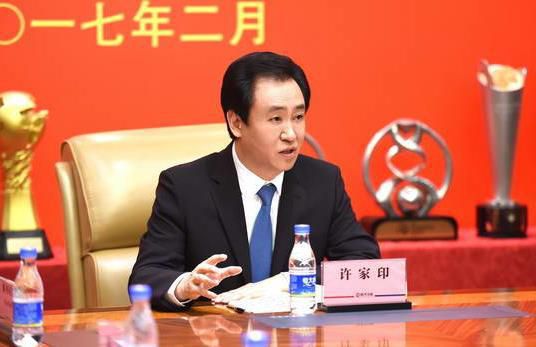 国产成人精品一区二三区在线观看