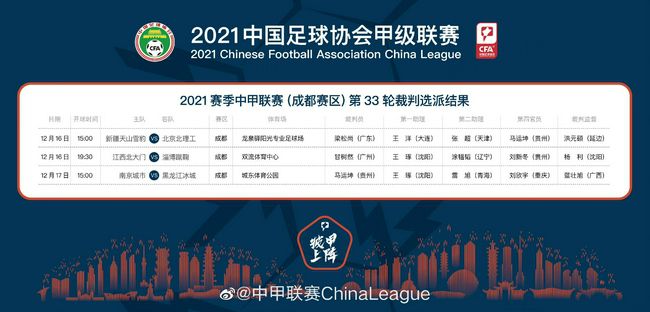 国产成人高清精品免费5388