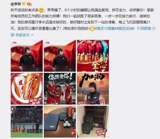 谎言：女模特的性爱