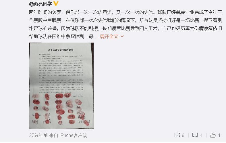 黄色片1级片