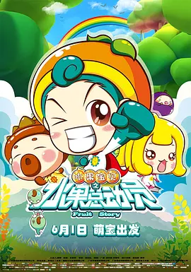 色婷婷狠狠干