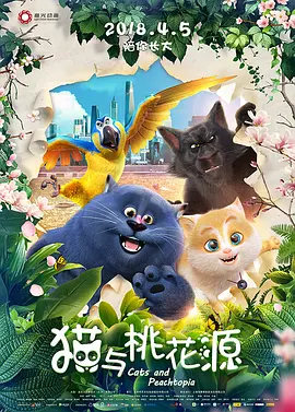 啊啊啊啊啊啊啊啊视频