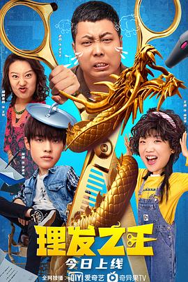 日本爽快片1000部