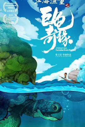国产精品日韩欧美一区二区