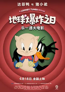 伊人网狼人