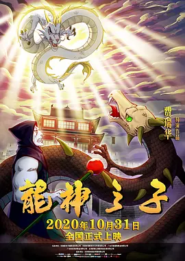 波多野结衣www