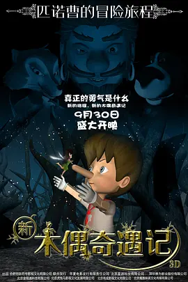 欧美性开放视频