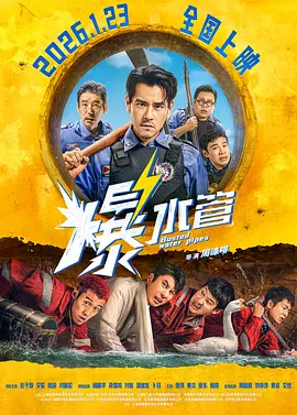 我在做饭他在下添好爽好硬视频