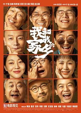 综合网中文字幕
