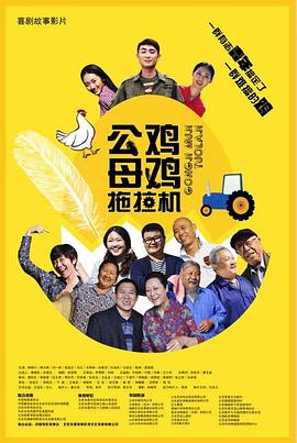 欧美中文字幕