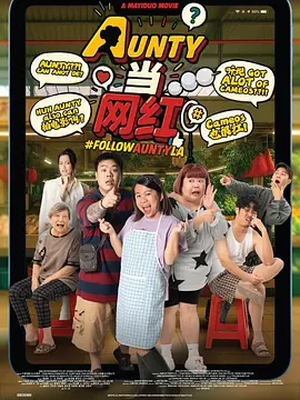 无人在线观看高清完整电视剧免费