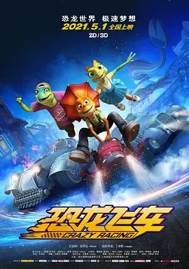 丁香五月缴情在线