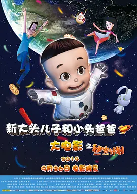 激情五月激情综合色区