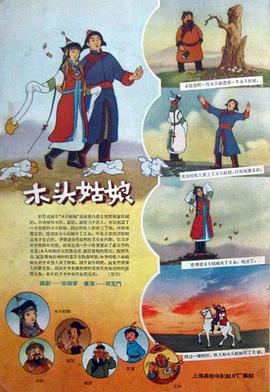 久草网在线视频