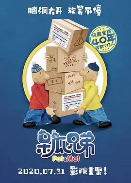 污色网站在线观看