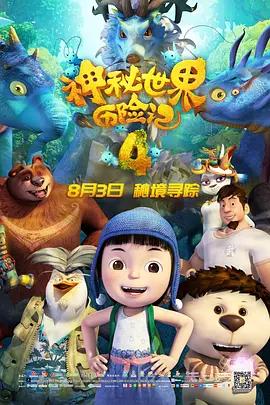 久久久亚洲天堂