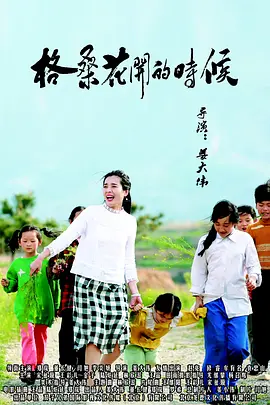 99精品久久精品一区二区