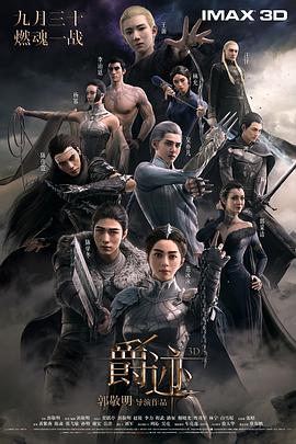 天天天色综合