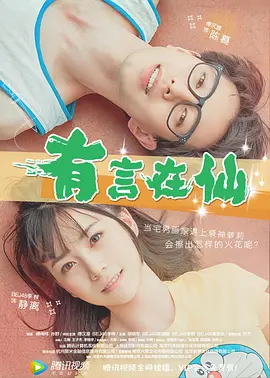 男s调教女m羞辱m视频