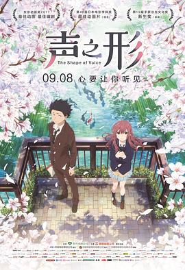 韩漫免费漫画网站