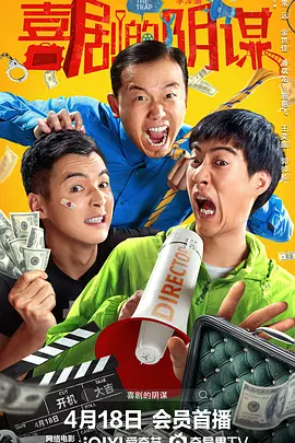 喷潮白浆直流在线播放