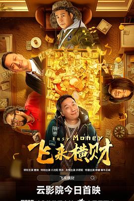 已婚直男被猛男强h
