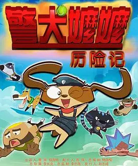 国产成人精品一区二区