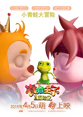 欧美日韩中文字幕在线视频