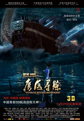 麻豆视频网站