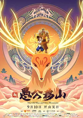 国产精品久久久久a影院