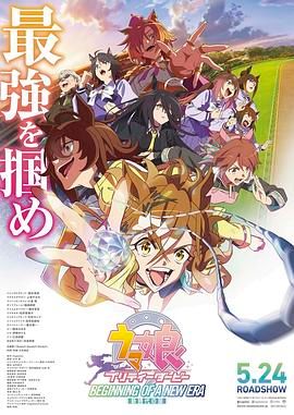 色婷婷激情五月