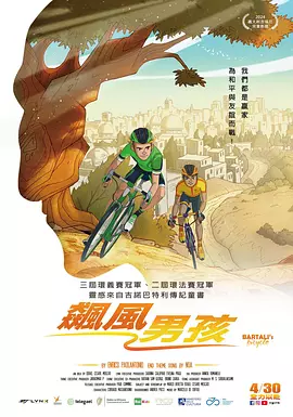 《她的丰满》在线观看