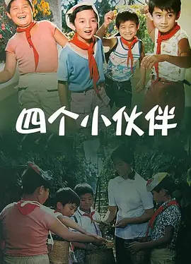 快递员男男gayxnxx