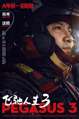 julia奶水涨喷在线播放