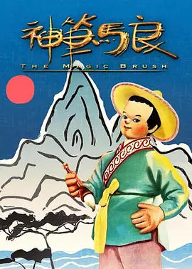 亚洲第一综合网站