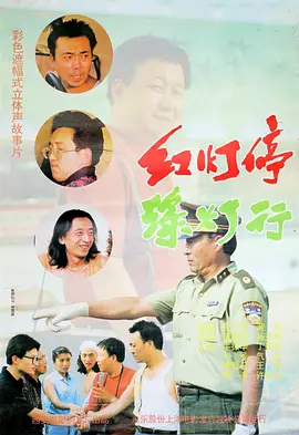 久久日本三级香港三级456