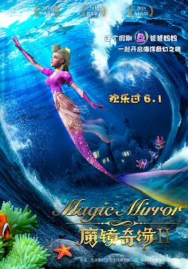 午夜h小视频