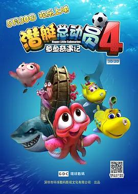 www.爱爱.com