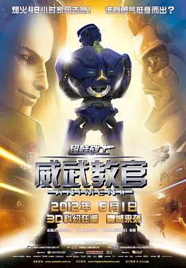 99久久国产综合精品成人影院