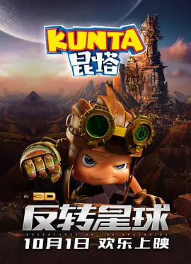 亚洲免费在线视频观看