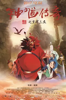 国产精品国语自产拍在线观看