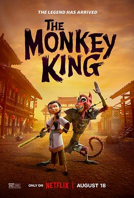鲍鱼tv最新