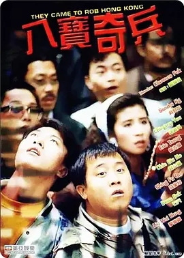 神马午夜伦理影院