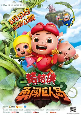 公交车上free性欧美
