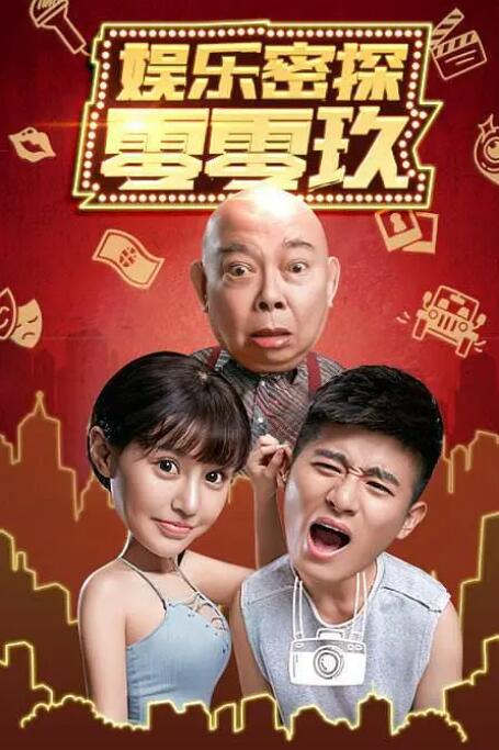 波多野结衣在线一区二区