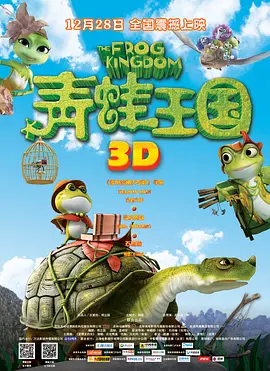 激情六月色