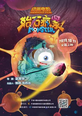 国产原创中文视频