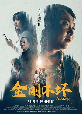 大香久久