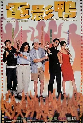 我的妻子的姐姐3
